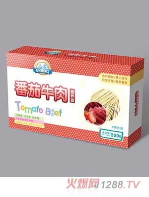 ᷬţI(yng)B(yng)