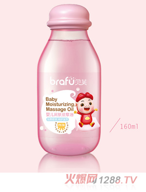 ؐܽ냺w160ml