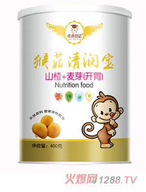 點點日記山楂麥芽(開胃)猴菇清潤寶