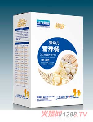 紐貝氏白糧營養(yǎng)組合（盒）營養(yǎng)餐