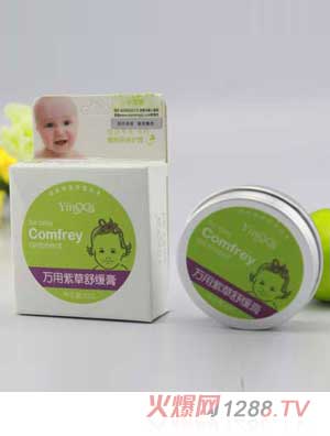 小嬰奇萬(wàn)用紫草舒緩膏