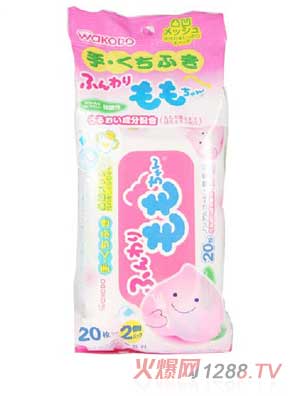 和光堂桃桃嬰兒手口濕巾20片