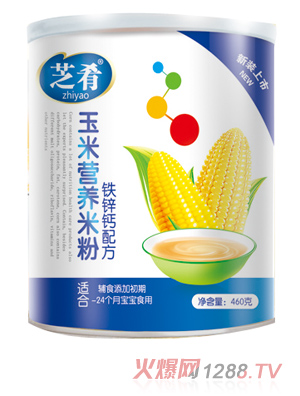 ֥�����נI�B(y��ng)�׷ۣ��F�\�}�䷽��