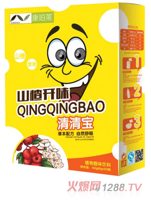 康珀萊山楂開味清清寶