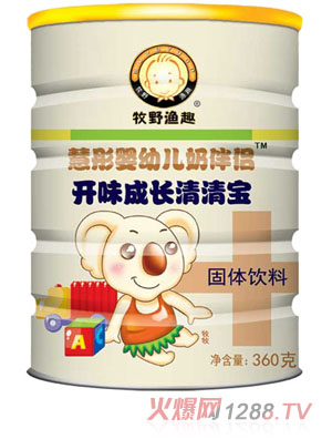 ��Ұ�OȤ�_ζ���L���匚