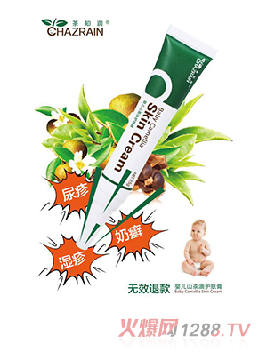 ��֪���냺ɽ�����o(h��)����