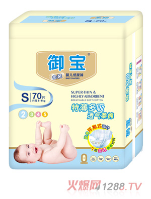 �������b�ر���������ѝS70