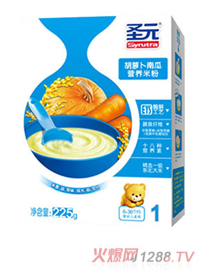圣元DHA&胡蘿卜營養(yǎng)米粉1段