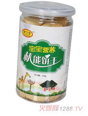 嬰貝佳機(jī)能餅干海苔味