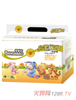 �͐ی��͐ی�С�ܰ棨����O����