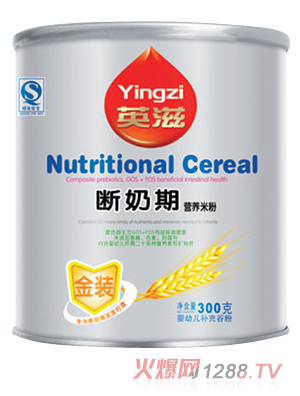 Ӣ�̽��b�����ڠI�B(y��ng)�׷�