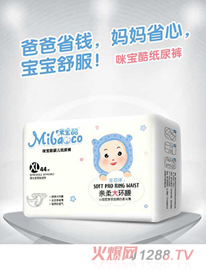 䌚Hh(hun)ѝXL