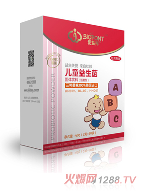 ����ͯ������30�l�b