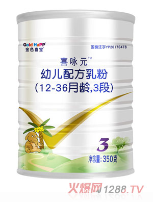 ɫϲϲԁԪ׃䷽12-36g3350