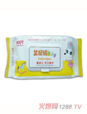 蘭妃妮嬰幼兒手口濕巾80片