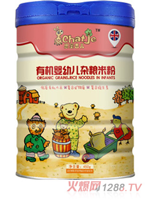 SChatJe˼�ۼ����s�Z�ЙC�׷ۣ����b��