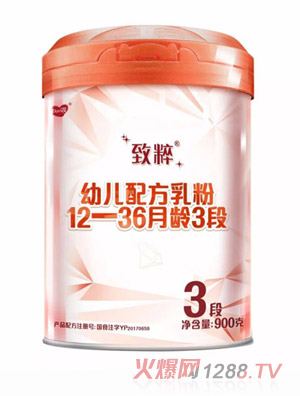´׃䷽12-36g3