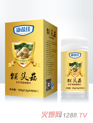 ����Ѻ��^����V���}�׽�Ƭ