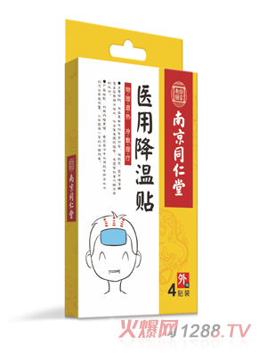 �Ͼ�ͬ�����t(y��)�ý����N