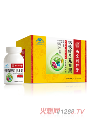 �Ͼ�ͬ�����}�F�\Ƭ����ͯ�ͣ�