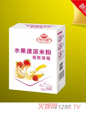 �sؐ���㽶��ݮˮ�������׷ۺ��b