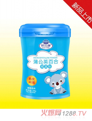 �sؐ���ѹ�Ӣ�ٺ�΢����