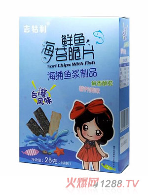 吉牯利鮮魚海苔脆片26克盒裝