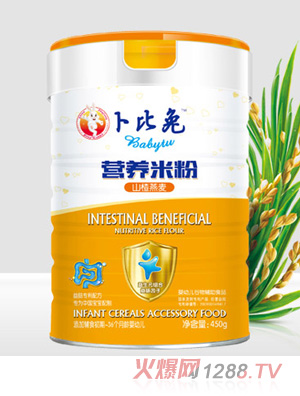 ������ɽ������I�B(y��ng)�׷�