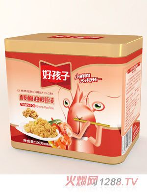 �ú��Ӻ������r�r�q