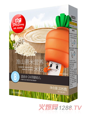 方廣淮山薏米營養(yǎng)米粉