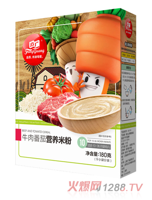 方廣牛肉番茄營養(yǎng)米粉180g