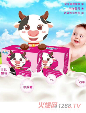 ��˹�؏����\�I�B(y��ng)��