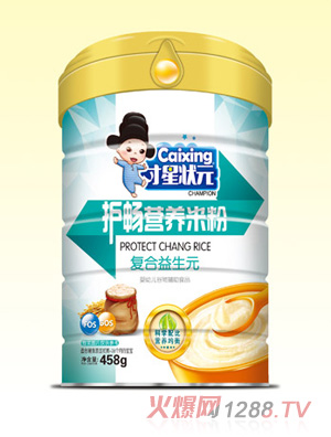 才星狀元護(hù)暢營養(yǎng)米粉-復(fù)合益生元罐裝