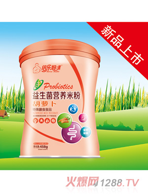倍樂媽咪益生菌營(yíng)養(yǎng)米粉胡蘿卜（桶）