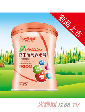 倍樂媽咪益生菌營(yíng)養(yǎng)米粉益生菌（桶）