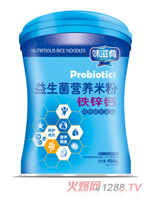 味滋肴益生菌營養(yǎng)米粉-鐵鋅鈣罐裝