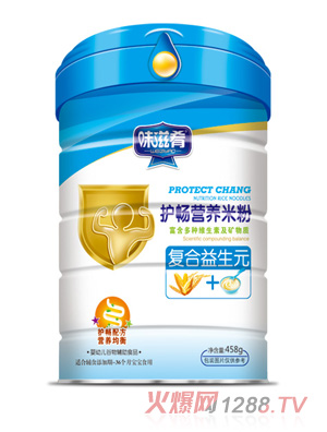 味滋肴護暢營養(yǎng)米粉-復合益生元罐裝