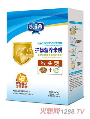 味滋肴護暢營養(yǎng)米粉-猴頭菇盒裝