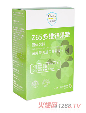 ���ƿ�Z65��S�\���߹��w���