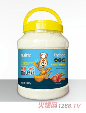 兒意寶營養(yǎng)米粉-胡蘿卜蔬菜900g