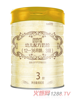 ؐ׃䷽̷ۣ12-36g3Σ