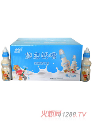 悠戀奶嘴乳酸菌飲品 箱裝 藍色