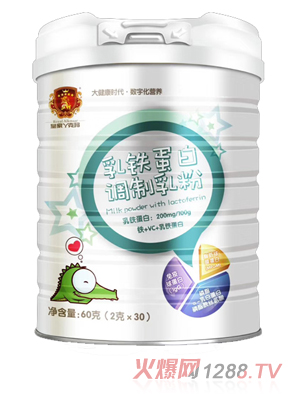 皇家丫克瑪乳鐵蛋白調制乳粉
