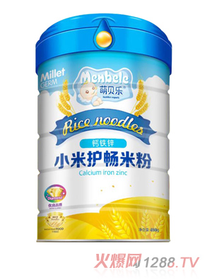 萌貝樂(lè)小米護(hù)暢米粉-鈣鐵鋅 聽(tīng)裝