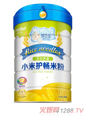 萌貝樂(lè)小米護(hù)暢米粉-五谷燕麥 聽(tīng)裝