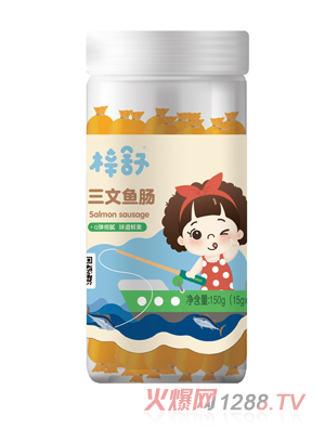 梓舒三文魚腸（?。?><div
                                                class=