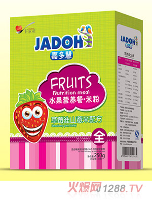 �ζ�۲�ݮ��ɽ޲��-ˮ���I�B(y��ng)���׷�(��)