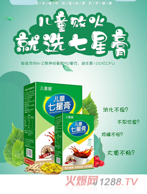 ��ͯ����ͯ���Ǹ�