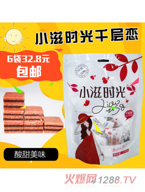 С�̕r(sh��)��ǧ�ӑ�150g