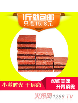 С�̕r��ǧ�ӑ�ɢ�b